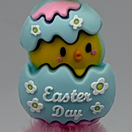 Easter Bunny Beaded Pens – Choose Your Style (A–E) | Handmade Gift | Baske